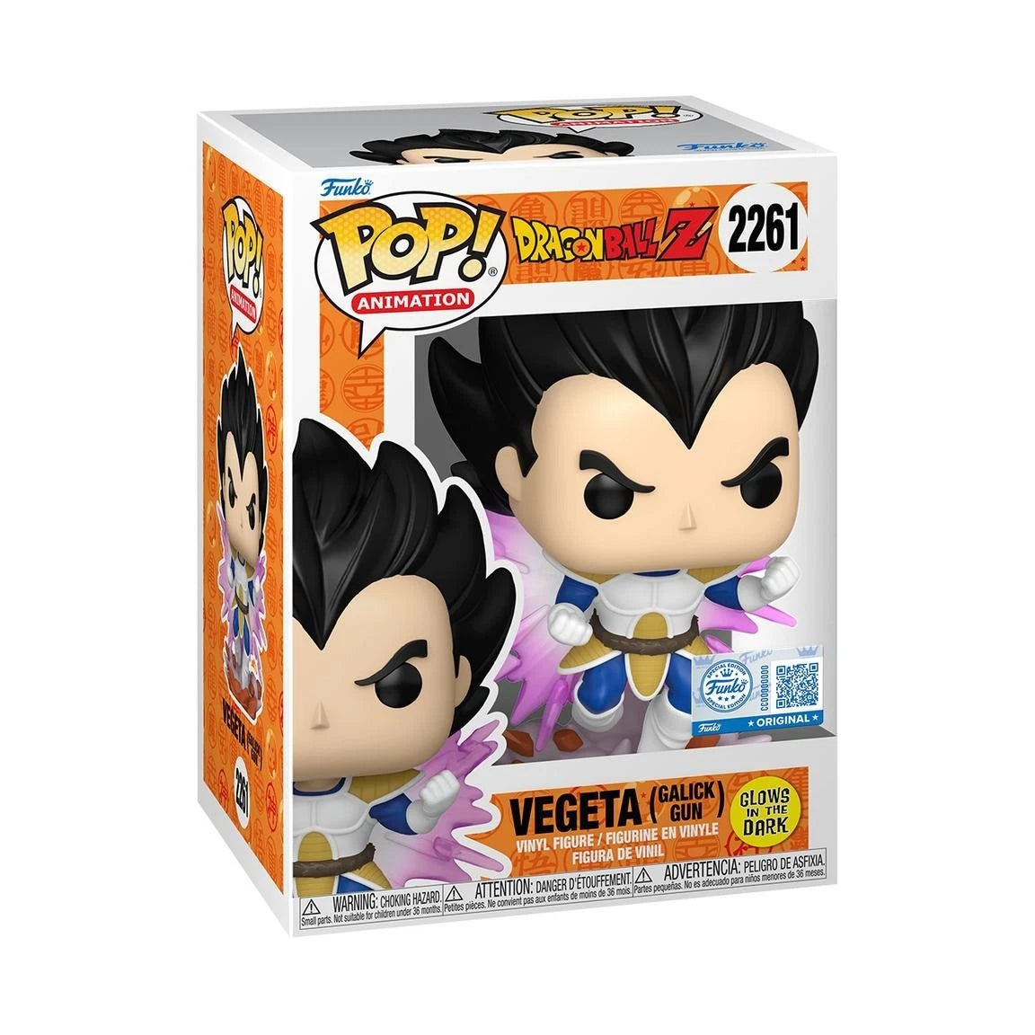 Funko POP! Anime: Dragonball Z Vegeta (Galick Gun) 5.5-in Glow