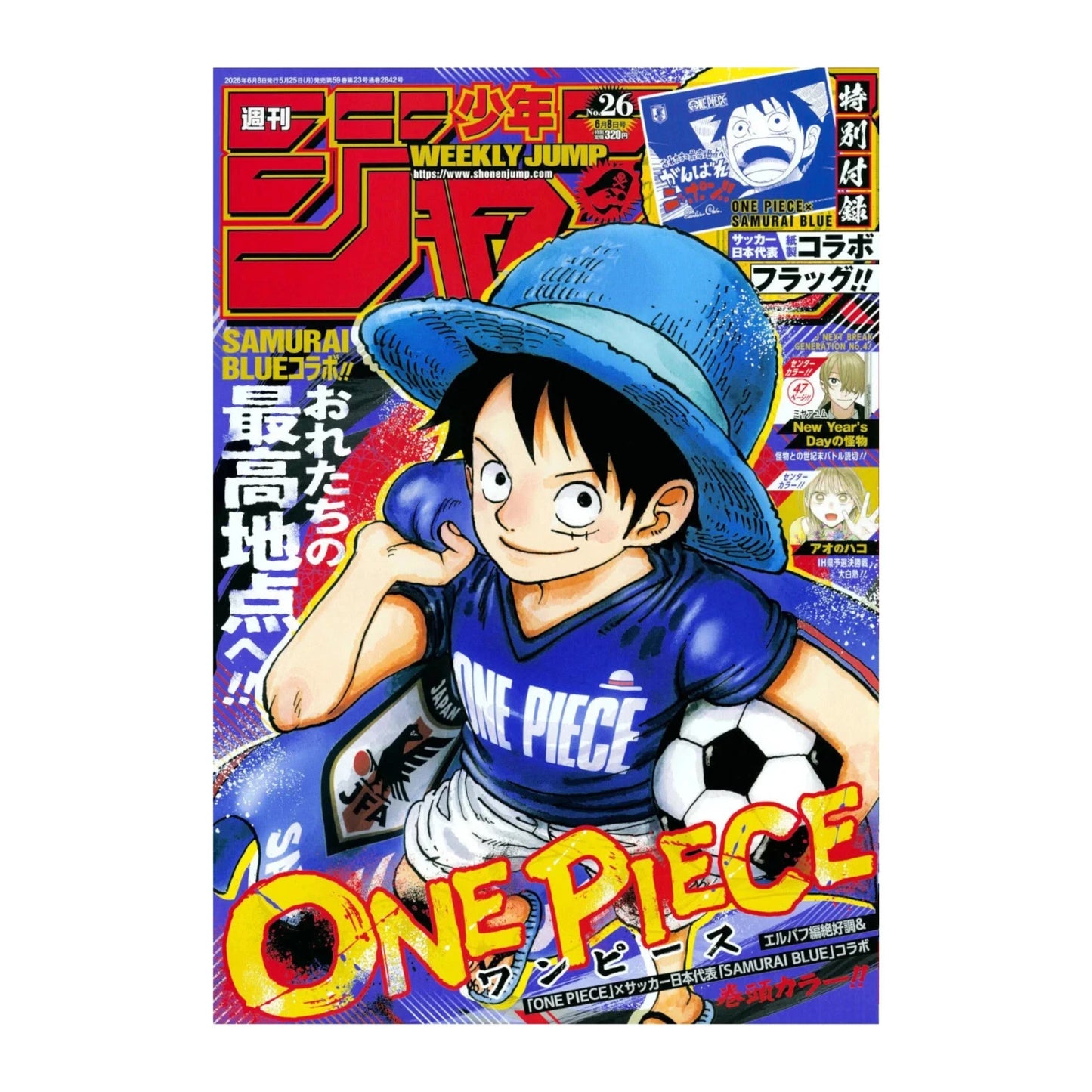 Weekly Shonen Jump n°26 2026 - One Piece X Samurai Blue Cover