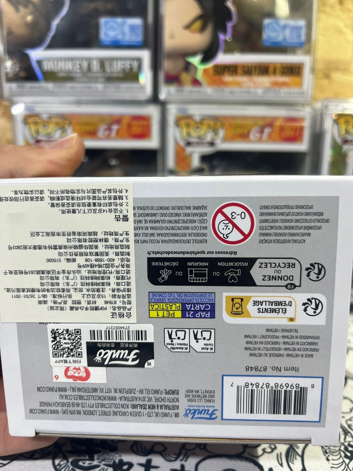 Funko pop Super sayan4 Goku 2077 Dragonball GT Barcode toei