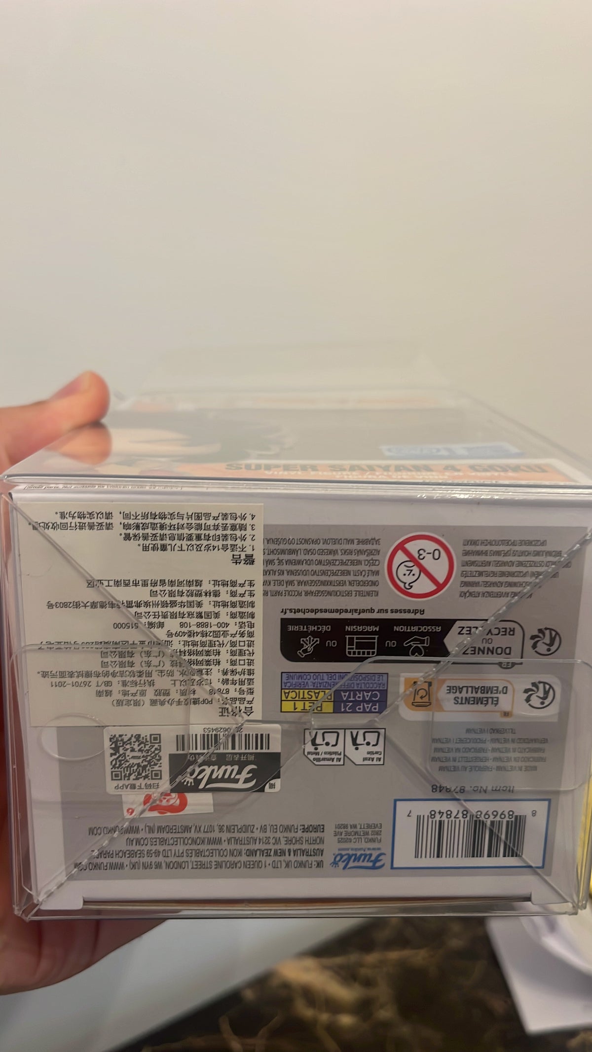 Dragon Ball GT - Super Saiyan 4 Goku (Dragon Fist) - #2077 - Barcode Toei