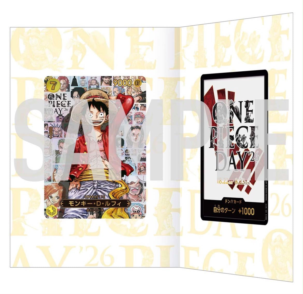 Monkey D. Luffy – One Piece Day 2026 Promo Card
