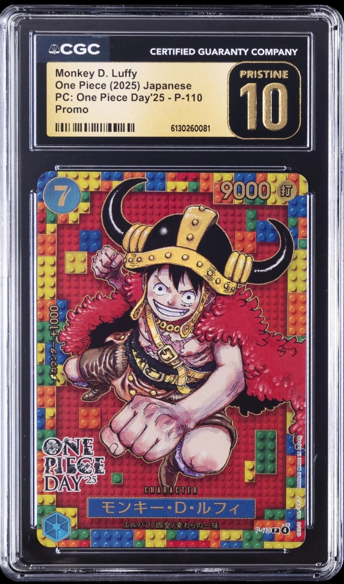 Monkey D.Luffy one piece days  P-110 CGC10 Gold