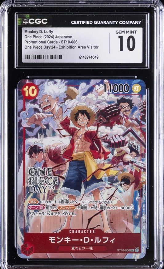 Onepiece Monkey D.Luffy ST10-006 CGC JAP