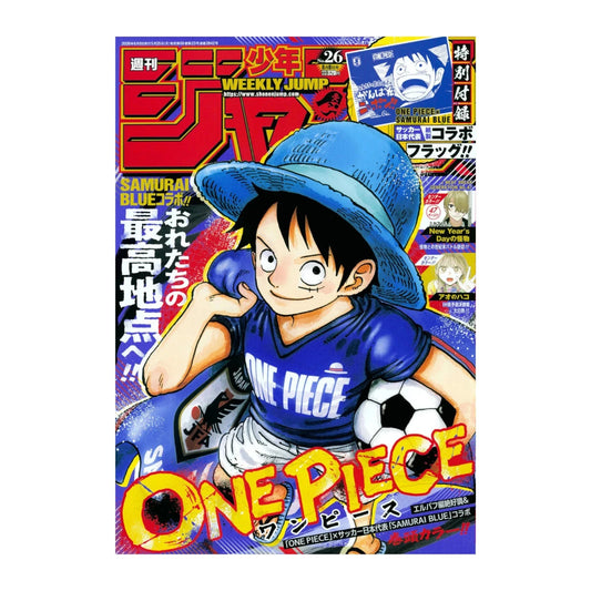 Weekly Shonen Jump n°26 2026 - One Piece X Samurai Blue Cover
