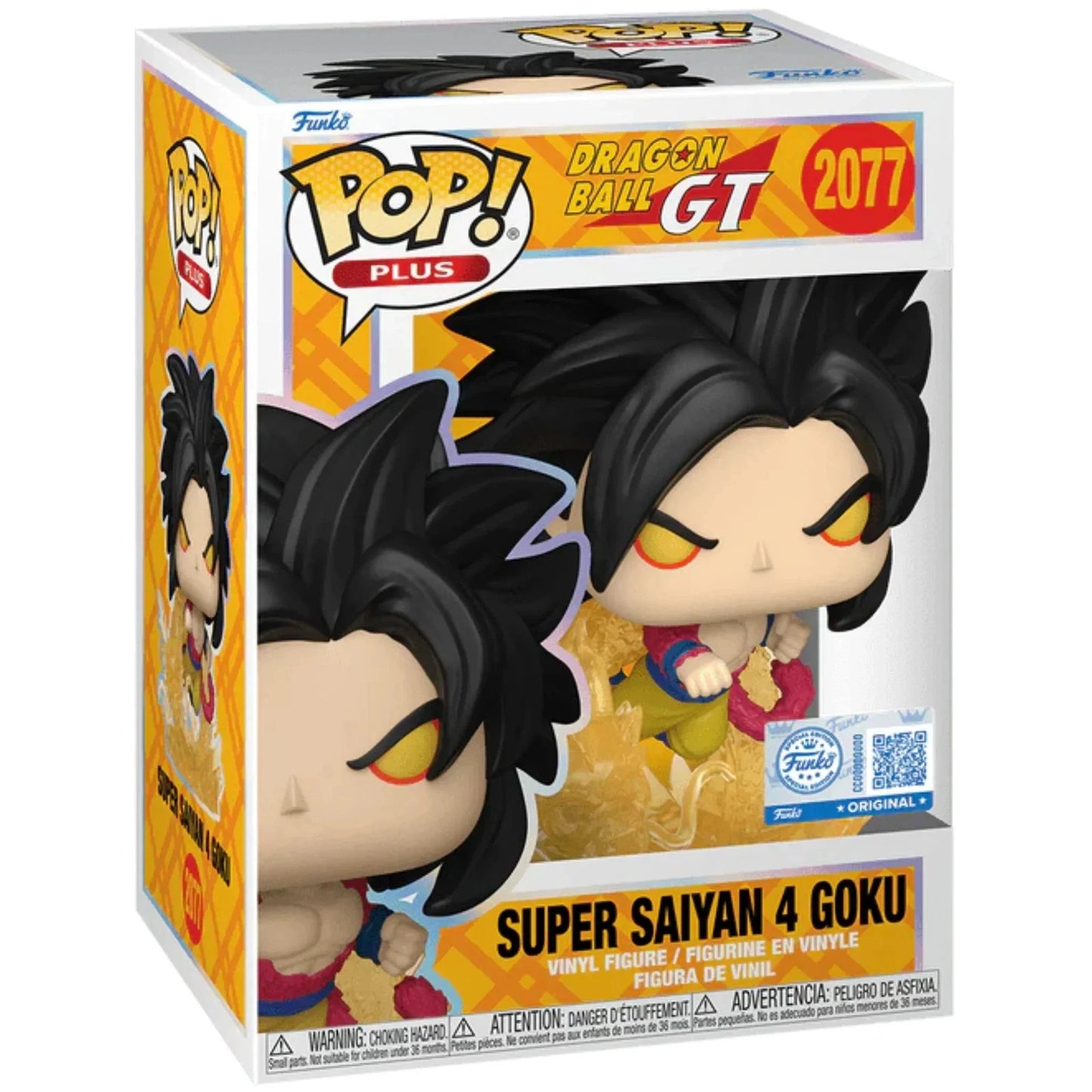 Funko pop Super sayan4 Goku 2077 Dragonball GT Barcode toei